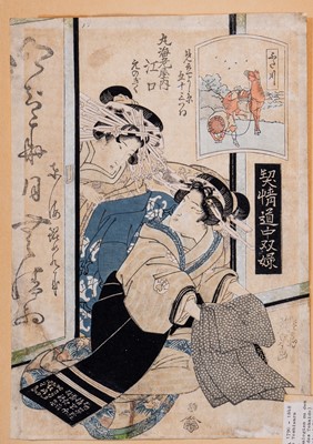 KEISAI EISEN: FUTAKAWA, EGUCHI AND ENOGIKU OF THE MARU-EBIYA