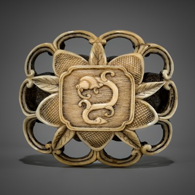 Lot 472 - A FINE WALRUS TUSK RYUSA MANJU NETSUKE OF A WATER DRAGON (AMARYU)