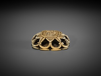 Lot 472 - A FINE WALRUS TUSK RYUSA MANJU NETSUKE OF A WATER DRAGON (AMARYU)