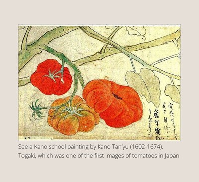 Lot 304 - JUNJIRO: A RARE SAWASA-NURI LACQUER BOX AND COVER WITH TOMATOES
