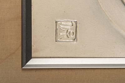 Lot 152 - ONAGA TAMOTSU: AN ABSTRACT LACQUER PAINTING ‘PUFFER FISH’