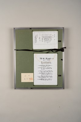 Lot 152 - ONAGA TAMOTSU: AN ABSTRACT LACQUER PAINTING ‘PUFFER FISH’