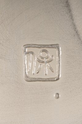 Lot 153 - ONAGA TAMOTSU: AN ABSTRACT LACQUER PAINTING ‘SEA BREAM’