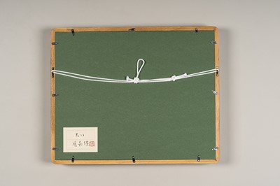 Lot 153 - ONAGA TAMOTSU: AN ABSTRACT LACQUER PAINTING ‘SEA BREAM’