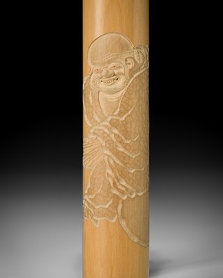 Lot 53 - TETSUGAI: A PALE WOOD KISERUZUTSU DEPICTING HOTEI