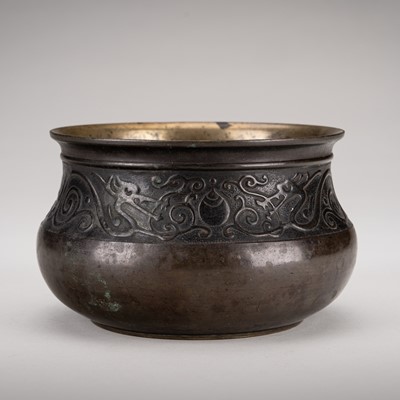 Lot 56 - A SIGNED BRONZE WATER BASIN WITH DRAGONS