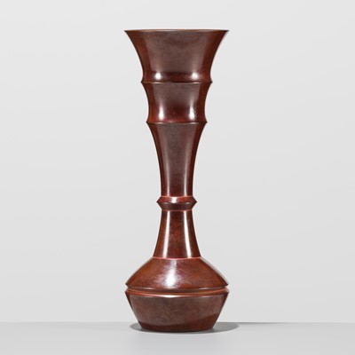 Lot 75 - NAKAJIMA YASUMI: A SEIDO BRONZE FLOWER VASE