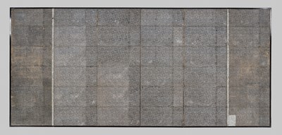 Lot 236 - AN IMPRESSIVE SIX-PANEL BYOBU (FOLDING SCREEN) WITH TANCHOZURU (RED-CROWNED CRANES) FLYING OVER TURBULENT WAVES