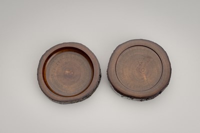 Lot 95 - A RARE LACQUERED BAMBOO KOGO (INCENSE CONTAINER) WITH MOUNTAINS