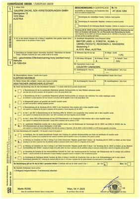 Lot 54 - A FINE IVORY KISERUZUTSU WITH THE SEVEN LUCKY GODS (SHICHIFUKUJIN)