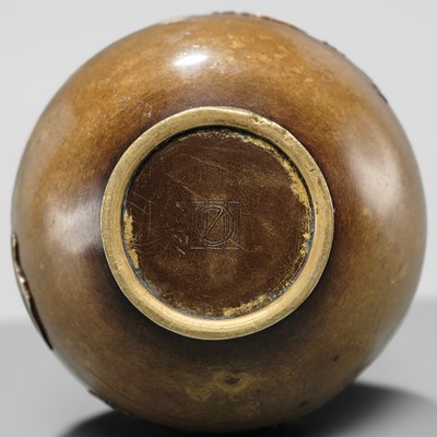 Lot 23 - NOGAWA: A FINE INLAID BRONZE MINIATURE BOTTLE VASE WITH FLOWERS