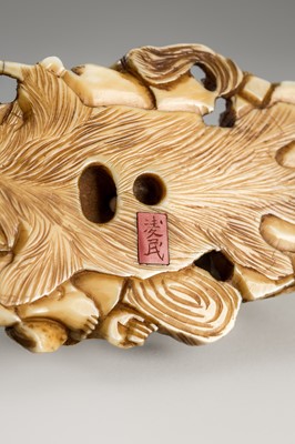Lot 314 - RYOMIN: A FINE IVORY NETSUKE OKIMONO OF THE SHICHIFUKUJIN (SEVEN LUCKY GODS)
