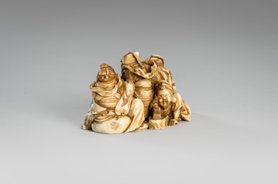 Lot 314 - RYOMIN: A FINE IVORY NETSUKE OKIMONO OF THE SHICHIFUKUJIN (SEVEN LUCKY GODS)