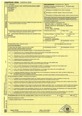 Lot 314 - RYOMIN: A FINE IVORY NETSUKE OKIMONO OF THE SHICHIFUKUJIN (SEVEN LUCKY GODS)