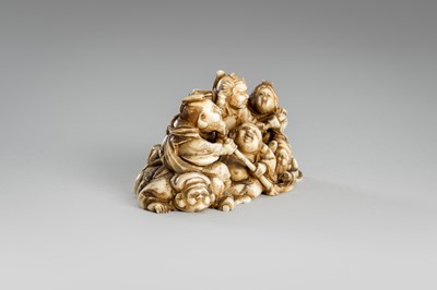 Lot 314 - RYOMIN: A FINE IVORY NETSUKE OKIMONO OF THE SHICHIFUKUJIN (SEVEN LUCKY GODS)
