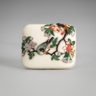 Lot 1614 - SHIBAYAMA SOICHI: A FINE INLAID MANJU NETSUKE OF KACHO-GA TYPE