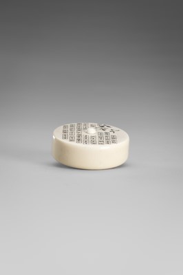 Lot 347 - A FINE IVORY MANJU NETSUKE WITH THE SIXTY-NINE STATIONS OF THE KISOKAIDO