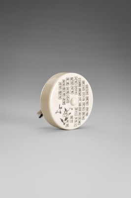 Lot 347 - A FINE IVORY MANJU NETSUKE WITH THE SIXTY-NINE STATIONS OF THE KISOKAIDO