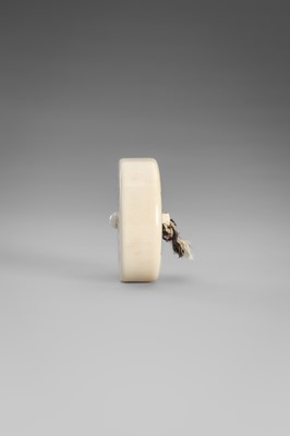 Lot 347 - A FINE IVORY MANJU NETSUKE WITH THE SIXTY-NINE STATIONS OF THE KISOKAIDO