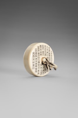 Lot 347 - A FINE IVORY MANJU NETSUKE WITH THE SIXTY-NINE STATIONS OF THE KISOKAIDO