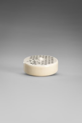 Lot 347 - A FINE IVORY MANJU NETSUKE WITH THE SIXTY-NINE STATIONS OF THE KISOKAIDO