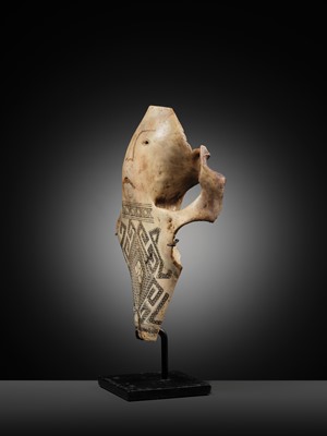 Lot 672 - A CEREMONIAL SKULL MASK, ATONI PEOPLE, WEST TIMOR