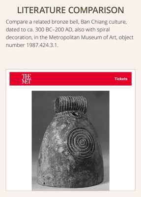 Lot 650 - A BRONZE BELL, BAN CHIANG CULTURE, THAILAND, 1500 BC–300 AD