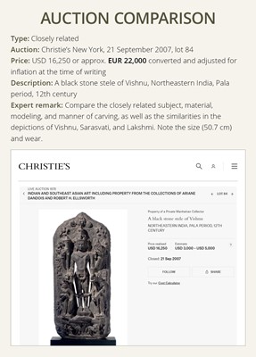 Lot 624 - A BLACK STONE STELE OF VISHNU, PALA PERIOD