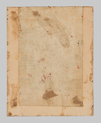 Lot 644 - AN INDIAN MINIATURE PAINTING FROM A RAGAMALA SERIES DEPICTING THE VILAVAL RAGAINI, DECCAN, HYDERABAD, 18TH CENTURY