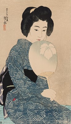 Lot 286 - ITO SHINSUI: SUMMER KIMONO (YUKATA)