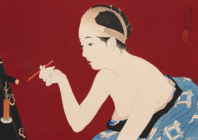 Lot 283 - ITO SHINSUI: EYEBROW PENCIL (MAYUZUMI)