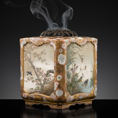 Lot 208 - KINKOZAN: A FINE AND LARGE SATSUMA KORO (INCENSE BURNER) AND COVER DEPICTING BIRDS AND BLOSSOMS