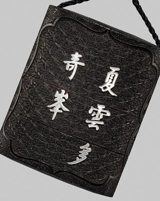 Lot 4 - AN UNUSUAL THREE-CASE CARVED WOOD INRO WITH AN INLAID CHINESE POEM