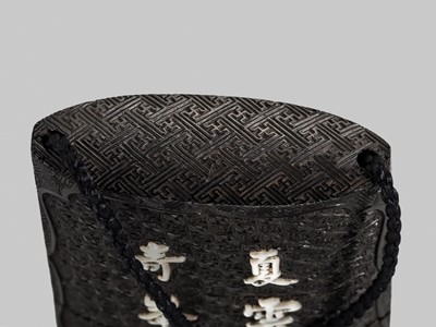 Lot 4 - AN UNUSUAL THREE-CASE CARVED WOOD INRO WITH AN INLAID CHINESE POEM