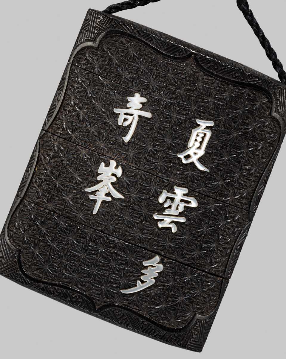 Lot 4 - AN UNUSUAL THREE-CASE CARVED WOOD INRO WITH AN INLAID CHINESE POEM