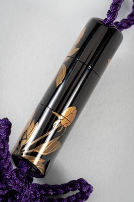 Lot 254 - KANYAMA: A MINIATURE TWO-CASE LACQUERED TORTOISE SHELL INRO