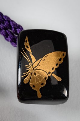 Lot 254 - KANYAMA: A MINIATURE TWO-CASE LACQUERED TORTOISE SHELL INRO