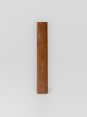 Lot 631 - OKAWA TEIKAN: A SHIBUICHI KOZUKA DEPICTING HOTEI AND KARAKO, AFTER A DESIGN BY HANABUSA ITCHO