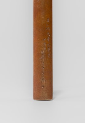 Lot 631 - OKAWA TEIKAN: A SHIBUICHI KOZUKA DEPICTING HOTEI AND KARAKO, AFTER A DESIGN BY HANABUSA ITCHO