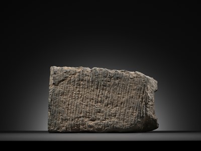 Lot 178 - A SCHIST PANEL DEPICTING THE BIRTH OF SIDDHARTHA’S HORSE KANTHAKA, ANCIENT REGION OF GANDHARA, 2ND-3RD CENTURY
