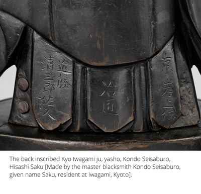 Lot 178 - A FINE AND LARGE BRONZE FIGURE OF JIZO BOSATSU, 18TH CENTURY