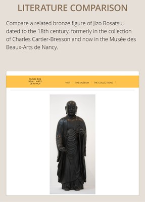 Lot 178 - A FINE AND LARGE BRONZE FIGURE OF JIZO BOSATSU, 18TH CENTURY