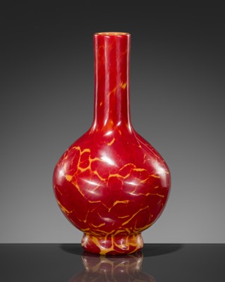 Lot 409 - A ‘REALGAR IMITATION’ GLASS BOTTLE VASE, QIANLONG MARK AND PROBABLY LATE IN THE PERIOD