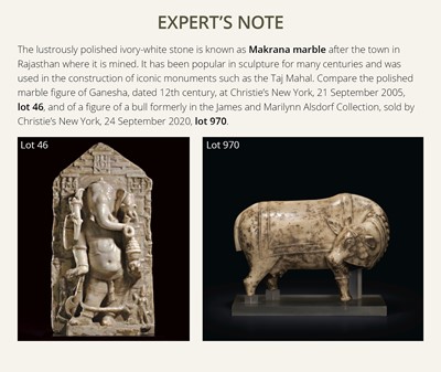 Lot 201 - A MAGNIFICENT WHITE MARBLE HEAD OF A DHARMIC DEITY, WESTERN INDIA