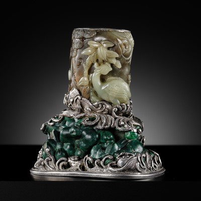 Lot 471 - A SMALL JADE BRUSHPOT, FITTED WITH A MALACHITE AND SILVER STAND