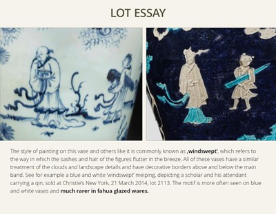 Lot 150 - A FAHUA ‘WINDSWEPT’ VASE, MEIPING, 15TH TO 16TH CENTURY
