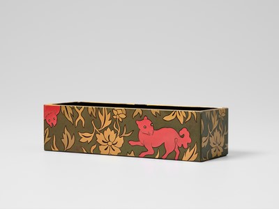 Lot 146 - A FINE LACQUER SAGE-JUBAKO (PORTABLE PICNIC SET)