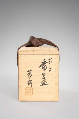 Lot 120 - HOSAI: A SMALL LACQUER KOGO (INCENSE BOX) AND COVER IN THE FORM OF AN EGGPLANT