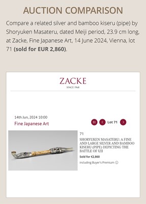 Lot 60 - KAZUYOSHI: A RARE AND LARGE INLAID SILVER AND BAMBOO KISERU (PIPE)