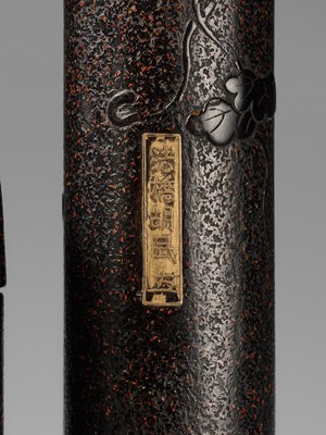 NAKAYAMA KOMIN: A SUPERB LACQUER SAGEMONO SET